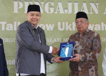 Guru Besar UIN Malang Apresiasi Ajakan Persatuan Umat dari LDII