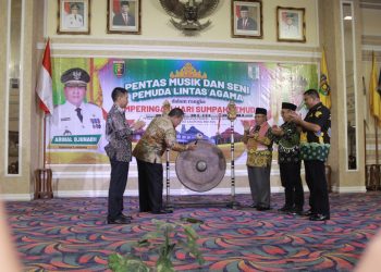 Ketua DPW LDII Lampung: Seni Jadi Jembatan Berbagi Pesan Kebaikan Antar-agama