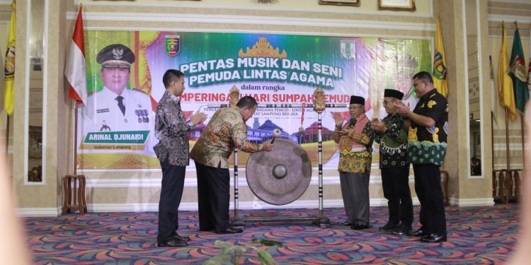 LDII Lampung mengikuti kegiatan pentas seni FKUB Lampung. Foto: LINES.