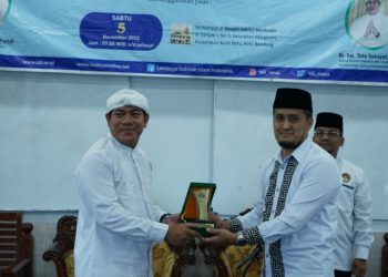 Ketua MUI Kota Bandung Apresiasi Langkah LDII Cetak Dai yang Menyejukkan