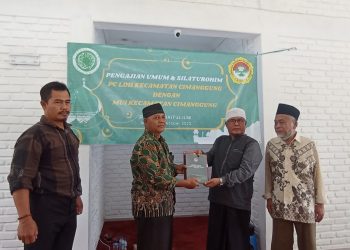 Ketua MUI Cimanggung Jadi Pemateri Pengajian Umum LDII