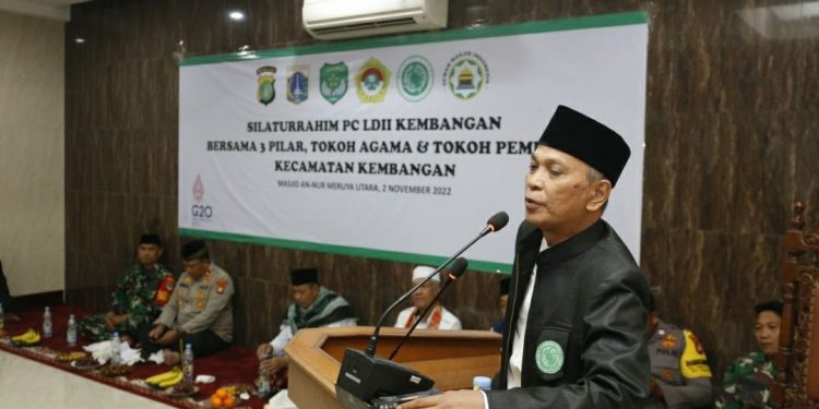 Silaturrahim LDII Kembangan dan MUI. Foto: LINES.