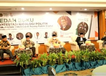 Wamenag RI: Ideologi Jadi Polemik Saat Dibicarakan di Ruang Publik