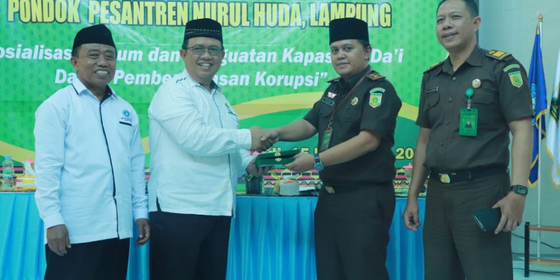 DPW LDII Lampung mengapresiasi Kejaksaan Tinggi (Kejati) Lampung yang meraih penghargaan pada Rapat Kerja Nasional (Rakernas) Kejaksaan RI Tahun 2023. Foto: LINES.