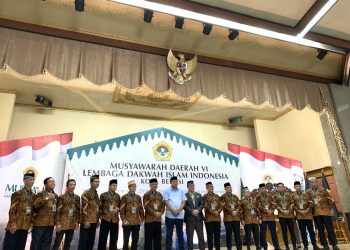 Wali Kota Harapkan Musda VI LDII Bekasi Terus Hasilkan Program Untuk Memajukan Kota Bekasi