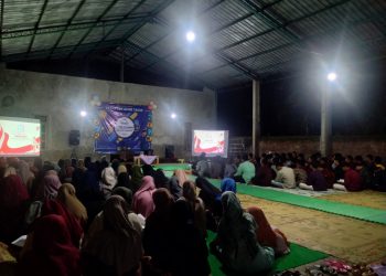 Mengaji Akhir Tahun, Pengurus LDII Tawangsari Harapkan Generasi Muda Lebih Produktif