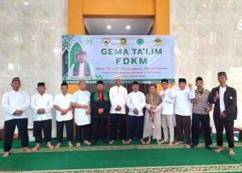 Forum Dewan Kemakmuran Masjid Bogor Dorong Penggunaan Ponsel Secara Bijak