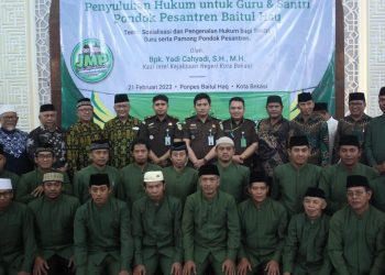Kejari dan LDII Kota Bekasi Adakan Kegiatan Jaksa Masuk Pesantren