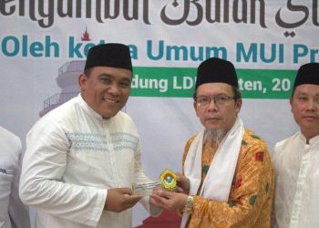 Sambut Ramadan, Ketum MUI Banten Tausiyah di LDII