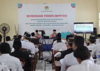 LDII Lampung Gelar Bimtek Bagi Guru Pengajian dan Juru Dakwah