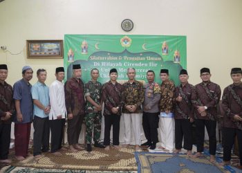 Pererat Ukhuwah Islamiyah, LDII Cirendeu Gelar Pengajian Umum Undang Tokoh Masyarakat