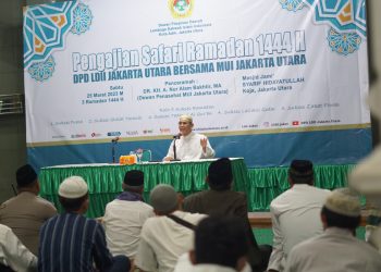 Tingkatkan Silaturrahim, LDII Jakut Gelar Pengajian Safari Ramadan 1444 H