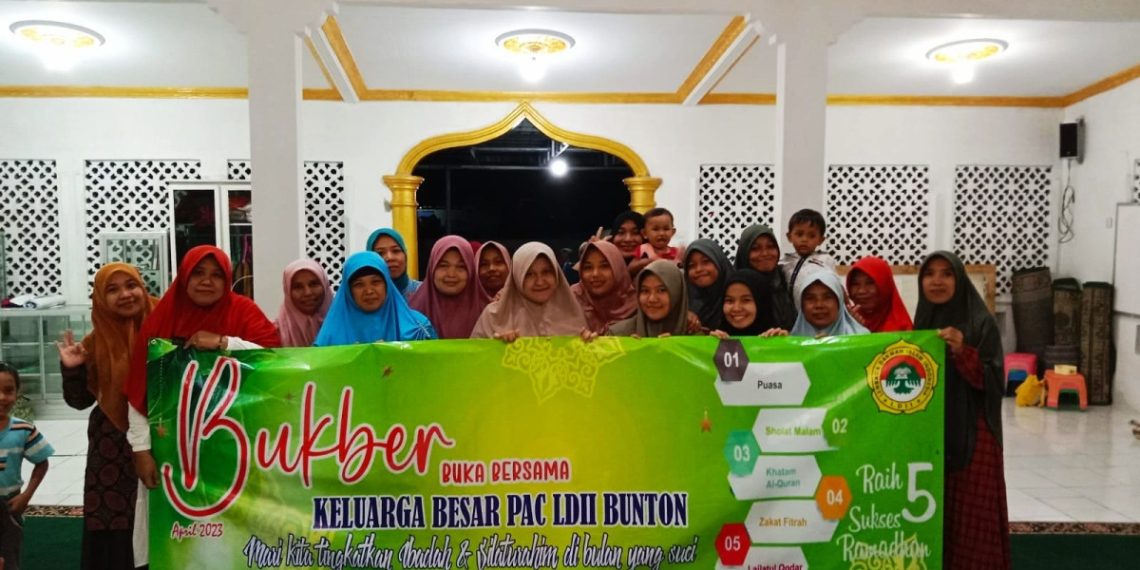 Warga PAC LDII Bunton mengadakan acara buka puasa bersama. Foto: LINES.
