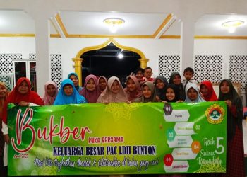 PC LDII Bunton Helat Buka Puasa Bersama