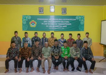 LDII Babel Lantik Kepengurusan DPD LDII Belitung untuk Lanjutkan Pengabdian