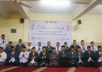 Pererat Ukhuwah, LDII Limo Undang MUI Tausiyah dalam Lailatul Qodar