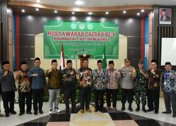 Ini Dia Komitmen Muhammadiyah, Aisyiyah dan LDII Majalengka untuk Majukan Negeri