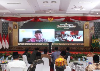 Ketum LDII Tegaskan Pihaknya Kedepankan Rasionalitas dalam Pemilu