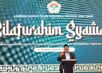 Ketua PBNU: Silaturahim Syawal LDII Jatim Perkokoh Persatuan Ormas Islam