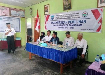Warga LDII Pimpin Rapat Bamuskam Kampung Udapi Hilir