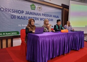 Kemenag Wonogiri Dorong Kemudahan dan Percepatan Jaminan Produk Halal