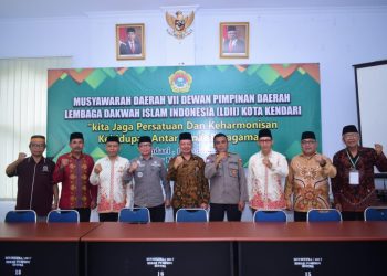Musda LDII Kendari, Konsolidasi, Kerja Sama, Kontribusi, DPD LDII Kendari,