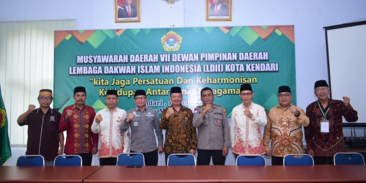 Musda LDII Kendari, Konsolidasi, Kerja Sama, Kontribusi, DPD LDII Kendari,