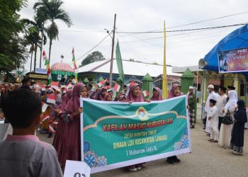 Perkuat Ukhuwah Islamiyah, LDII Lamasi Hadiri Undangan KUA