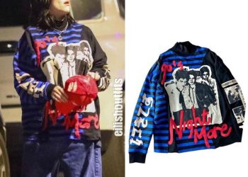 karya callista aldenia