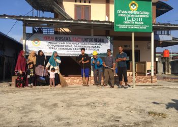 Kerja Bakti Nasional LDII LDII Gotong Royong Kerja Bakti Nasionalisme Kebangsaan Merah Putih Bersih Suci Mengepel Ngepel Solid Rakernas LDII 2023