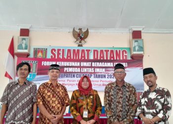 LDII Cimanggu Hadiri Undangan FKUB, Tingkatkan Toleransi di Kalangan Generasi Muda