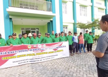 sambung macan ldii sragen
