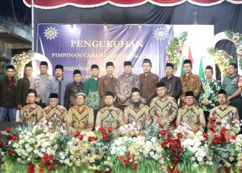 LDII Balongbendo Tegaskan Dukungan dan Tingkatkan Kerja Sama dengan Muhammadiyah