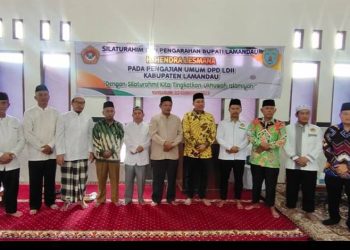 Bupati Lamandau Ajak LDII Pertahankan Kerukunan Umat Beragama