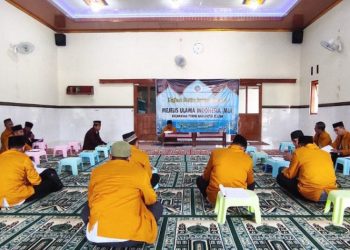 Ketua MUI Kecamatan Pedan Klaten Ajak Umat Islam Bersilaturrahim