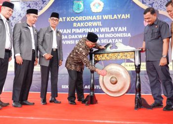 Rakorwil LDII Sumsel