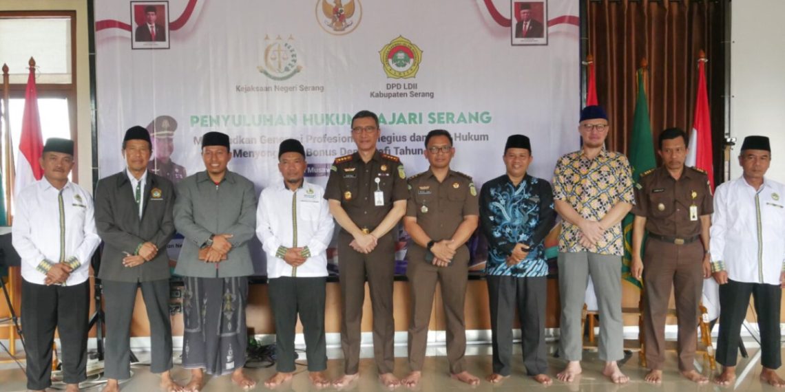 Kejaksaan Negeri Serang