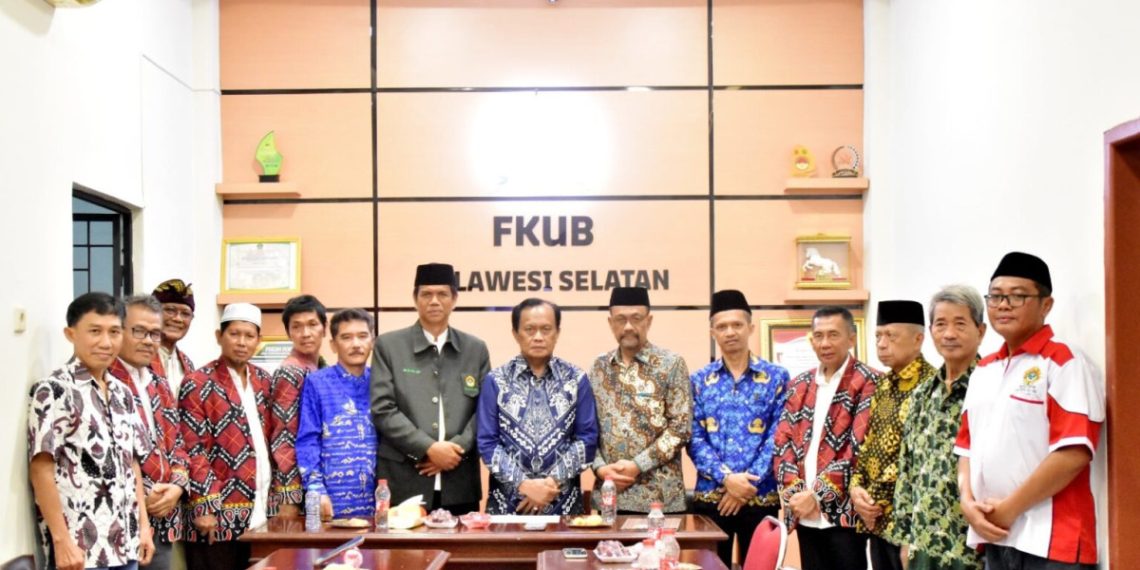 Forum Kerukunan Umat Beragama (FKUB) Sulawesi Selatan (Sulsel) menerima kunjungan silaturrahim dari pengurus DPW LDII Sulsel. Foto: LINES.