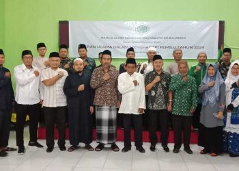 LDII MUI kalimantan utara