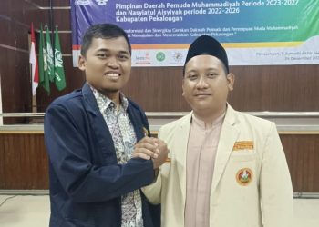 LDII Pekalongan Hadiri Undangan Pengukuhan Pimpinan Daerah Pemuda Muhammadiyah