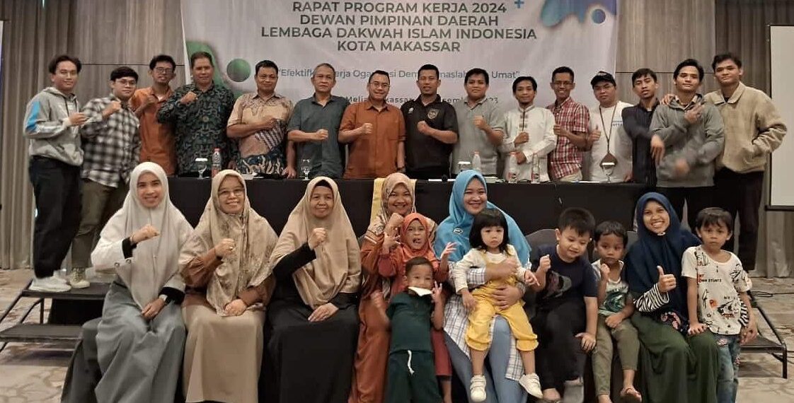 DPD LDII Kota Makassar menggelar rapat program kerja (Proker) 2024 dengan tema "Efektifkan Kerja Organisasi Demi Kemaslahatan Umat." Foto: LINES.