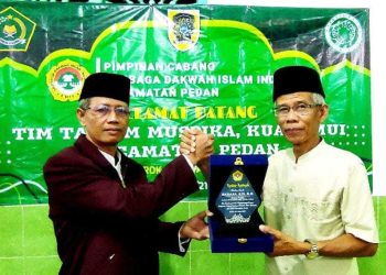 Muspika Gelar Safari Ramadan di Masjid PC LDII Pedan