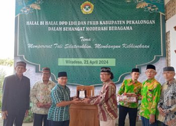 LDII Pekalongan dan FKUB Gelar Silaturahim Syawal