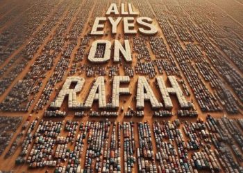 all eyes on rafah