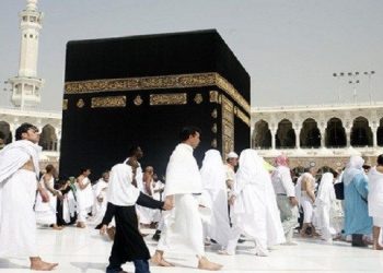 Terkait Musim Haji, Ini 3 Pesan DPP LDII Bagi Jamaah Haji Indonesia