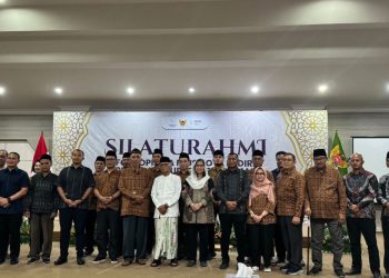 Ketua LDII Kota Kediri dan Kader Mudanya Gabung dalam Kepengurusan FKUB