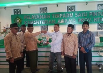 LDII Audiensi dengan Kantor Wilayah Kemenag NTB