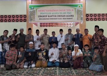 Helat Safari Ramadan, Penyuluh Agama Islam KUA Sirombu Kunjungi LDII