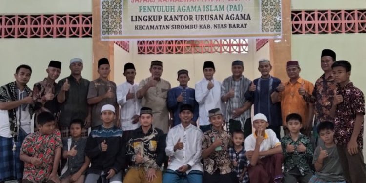 Penyuluh Agama Islam (PAI) Lingkup Kantor Urusan Agama Kecamatan Sirombu, Nias Barat, mengunjungi Masjid Baitul Jannah, LDII Nias. Foto: LINES.