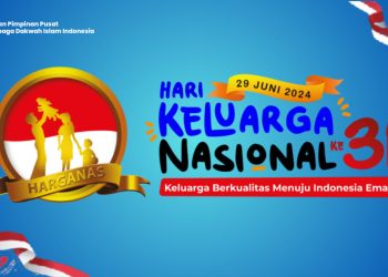 Harganas 2024, DPP LDII Tekankan Pentingnya Literasi Pencegahan Stunting